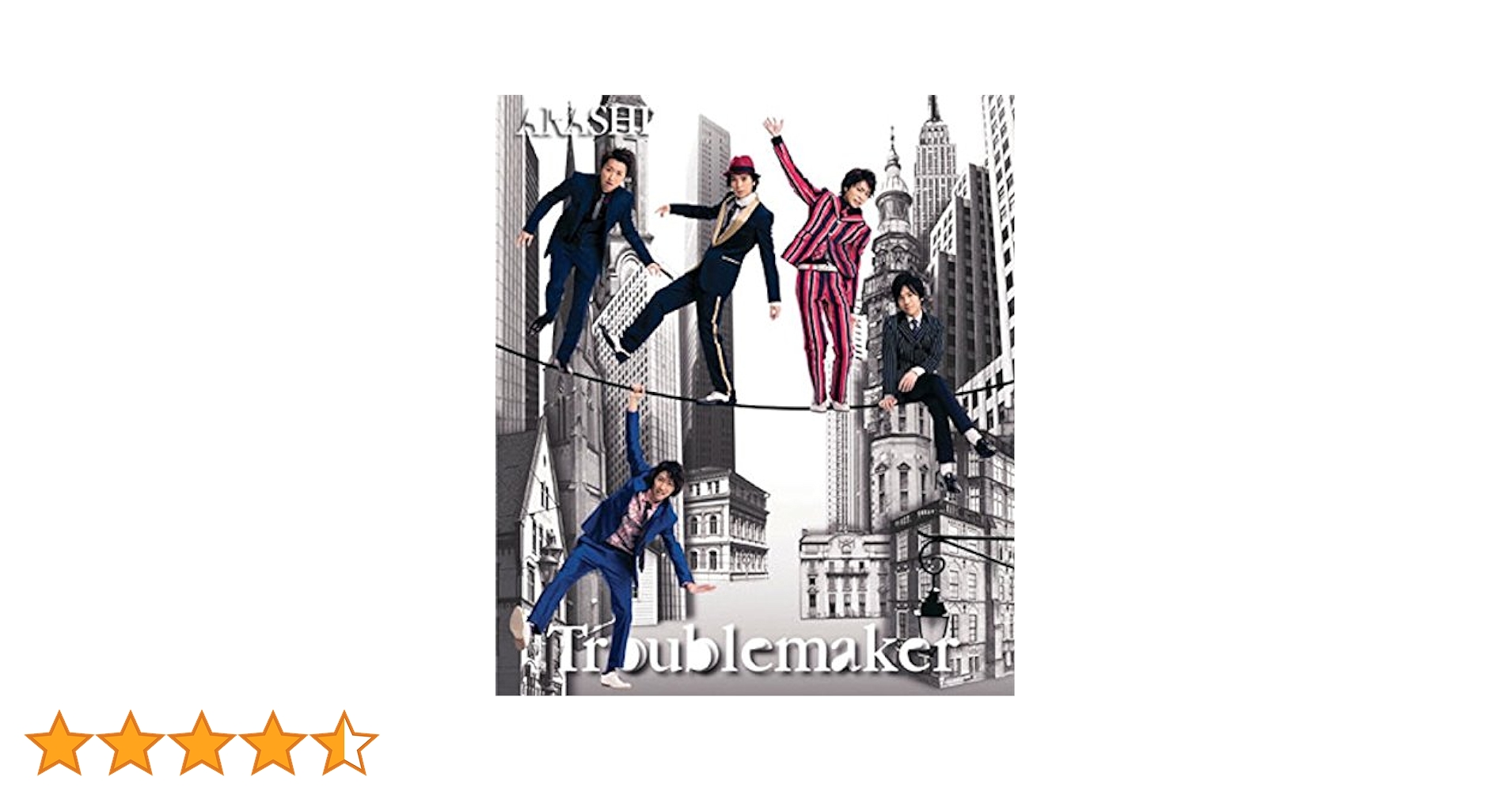 Amazon.co.jp: Troublemaker(通常盤): ミュージック